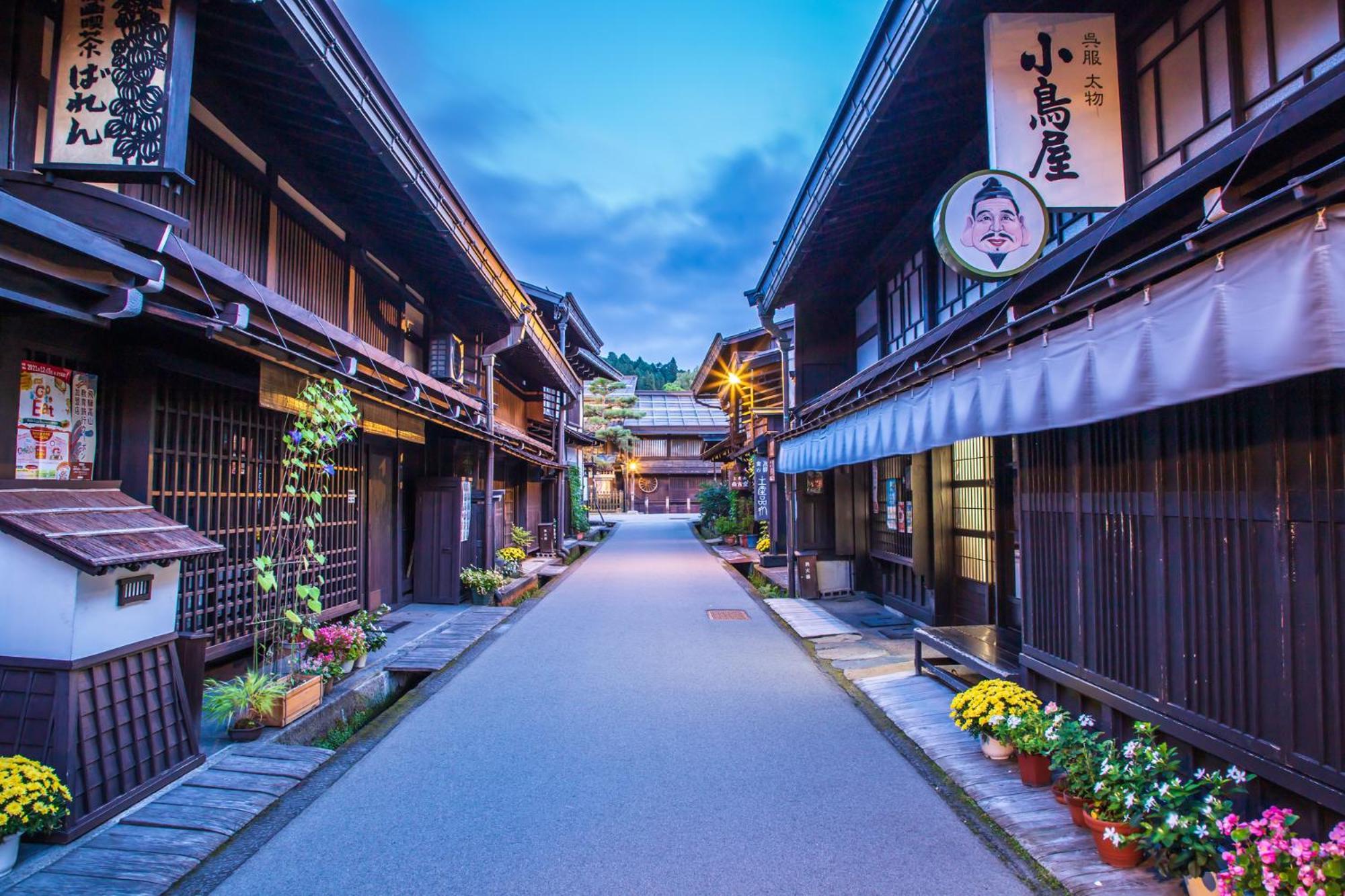 Tabist Ryokufuen Kiyoharu Hotell Takayama  Eksteriør bilde