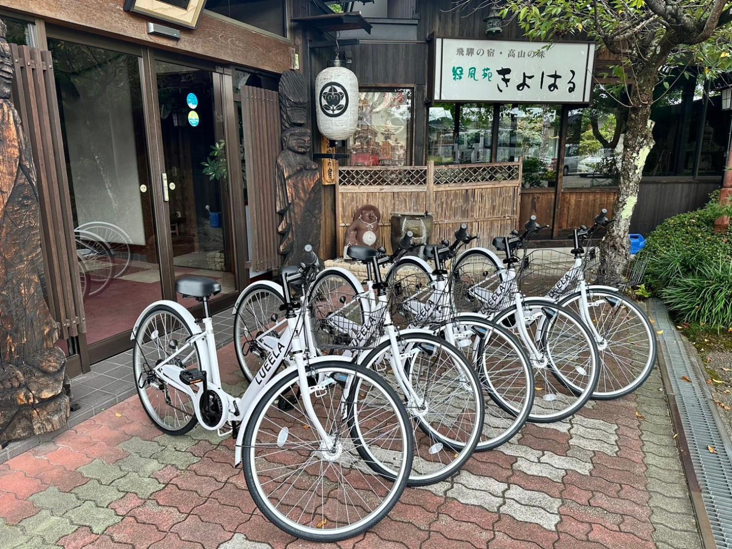 Tabist Ryokufuen Kiyoharu Hotell Takayama  Eksteriør bilde